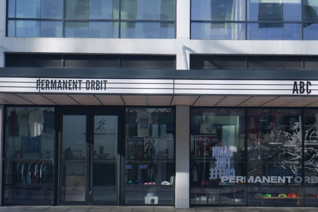 Permanent Orbit vintage shop in Manchester